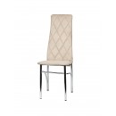 Стул ВВР Арни бежевый, велюр